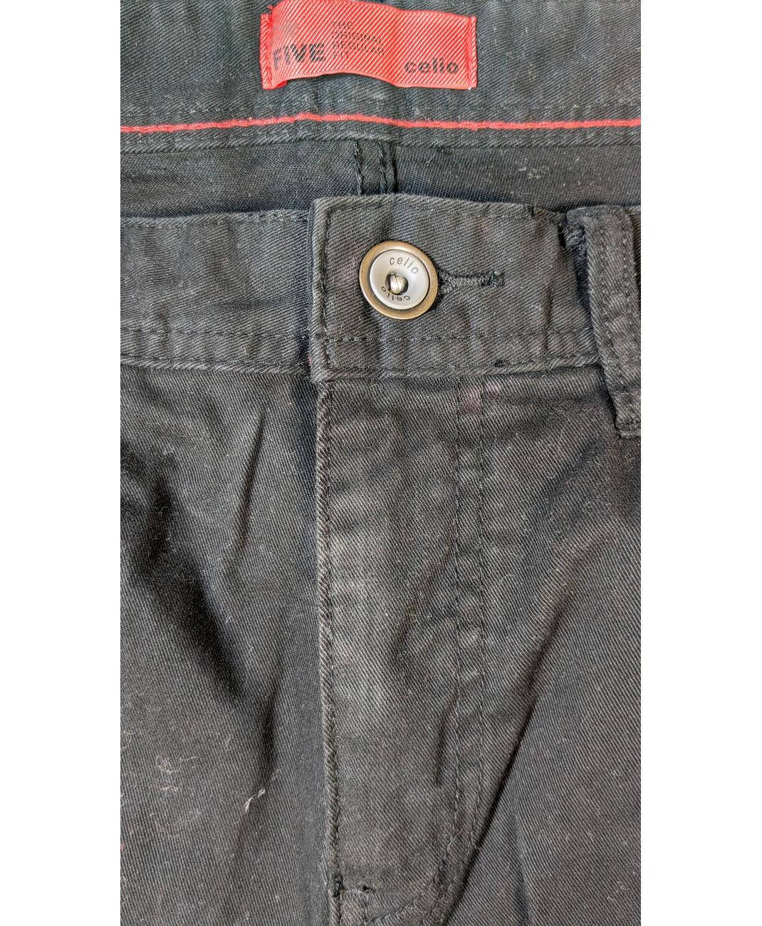 CELIO - Image 7