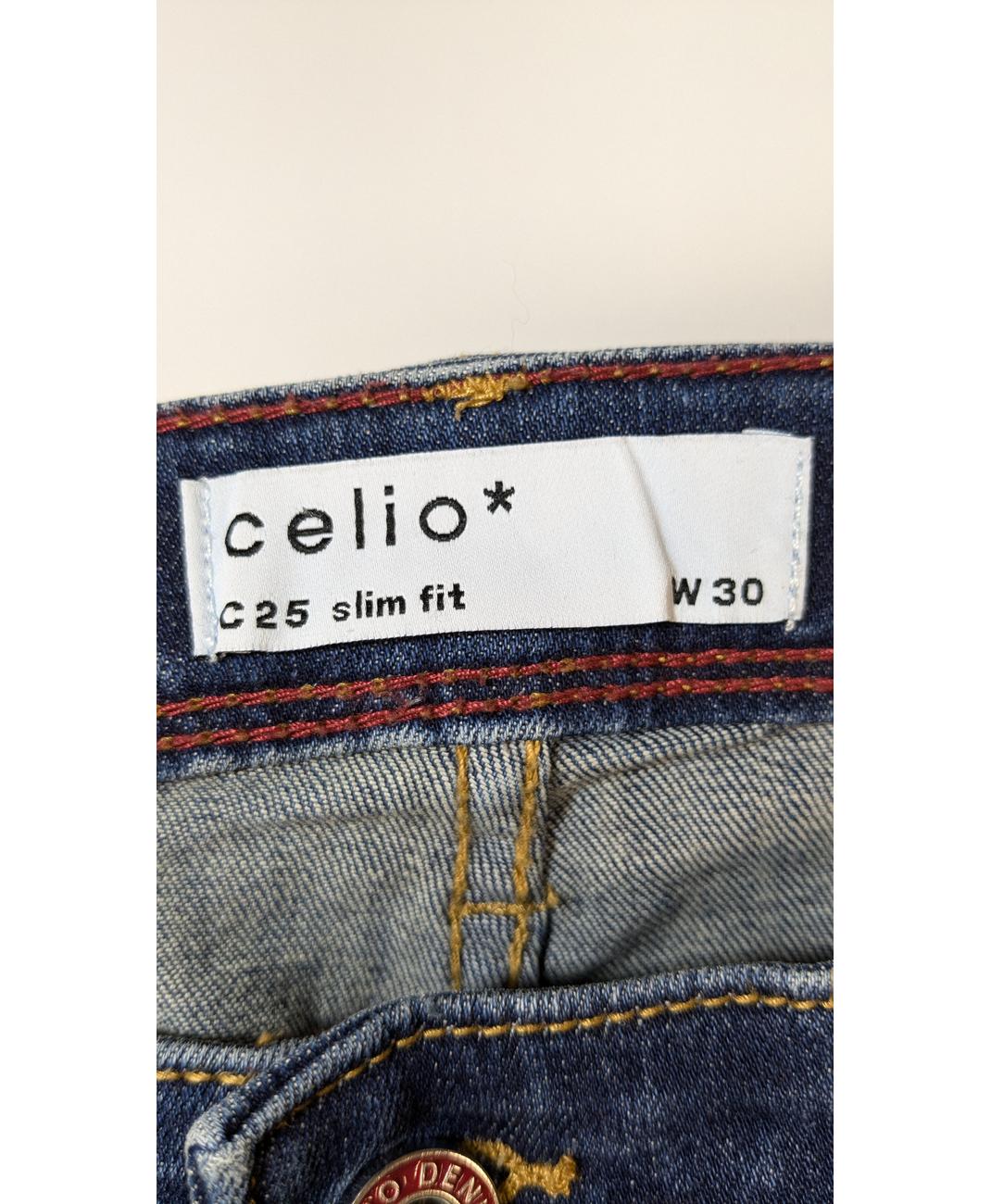 CELIO - Image 6