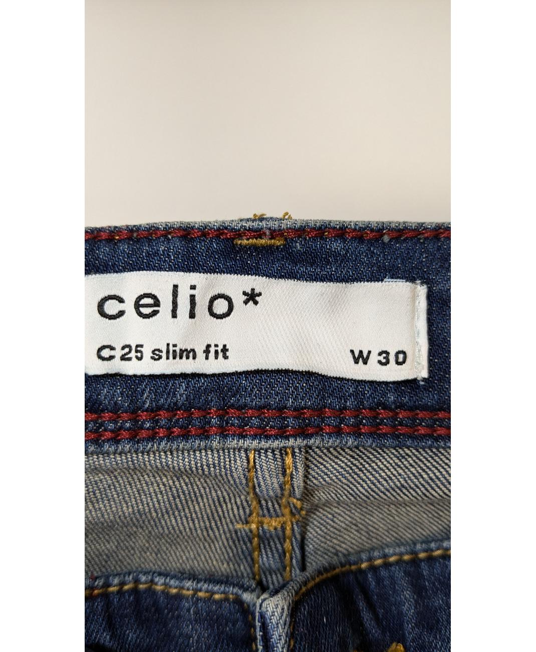 CELIO - Image 5
