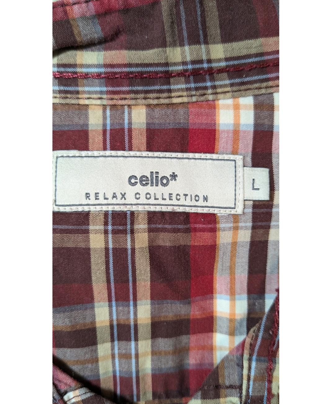 CELIO - Image 6