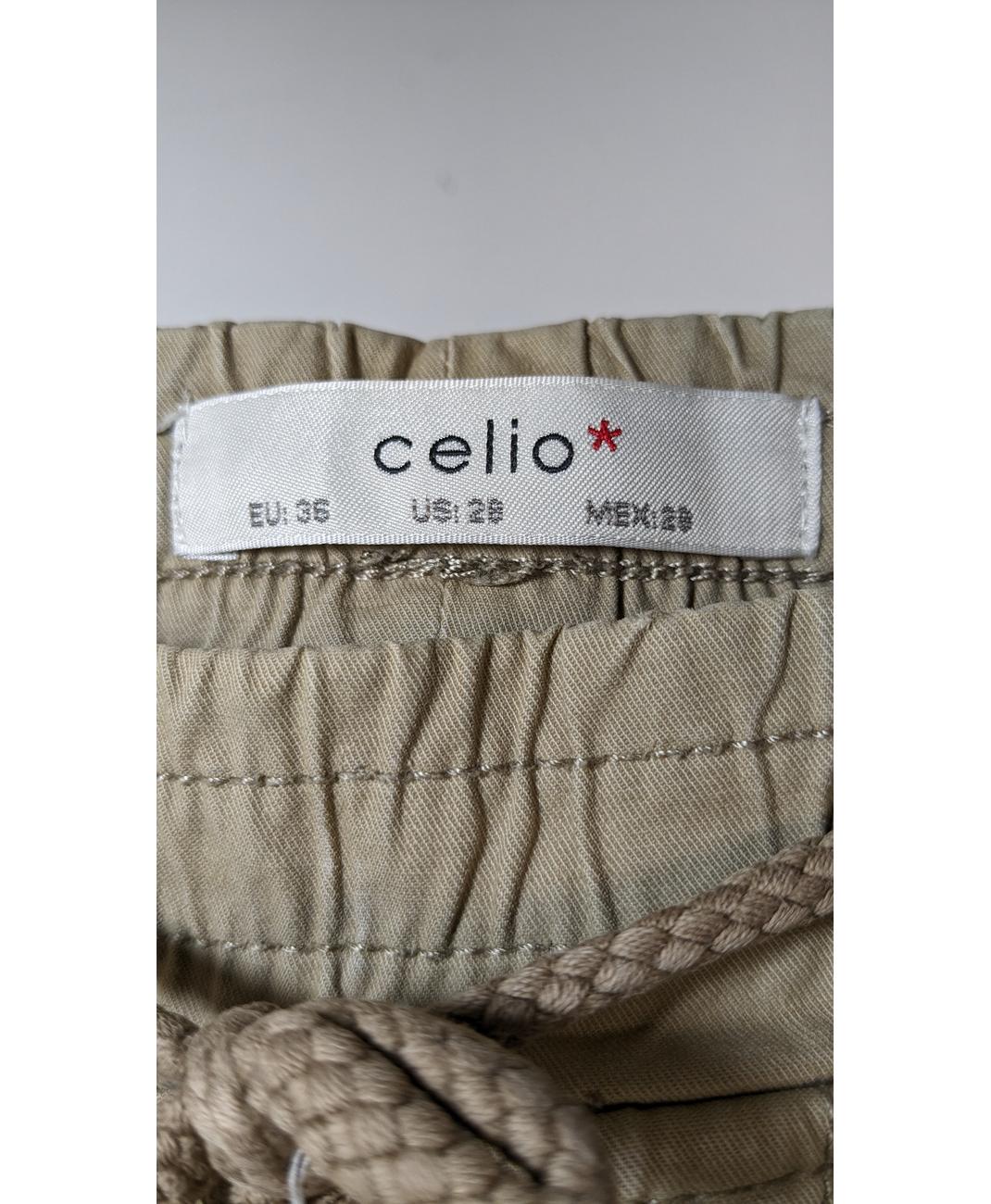 CELIO - Image 7