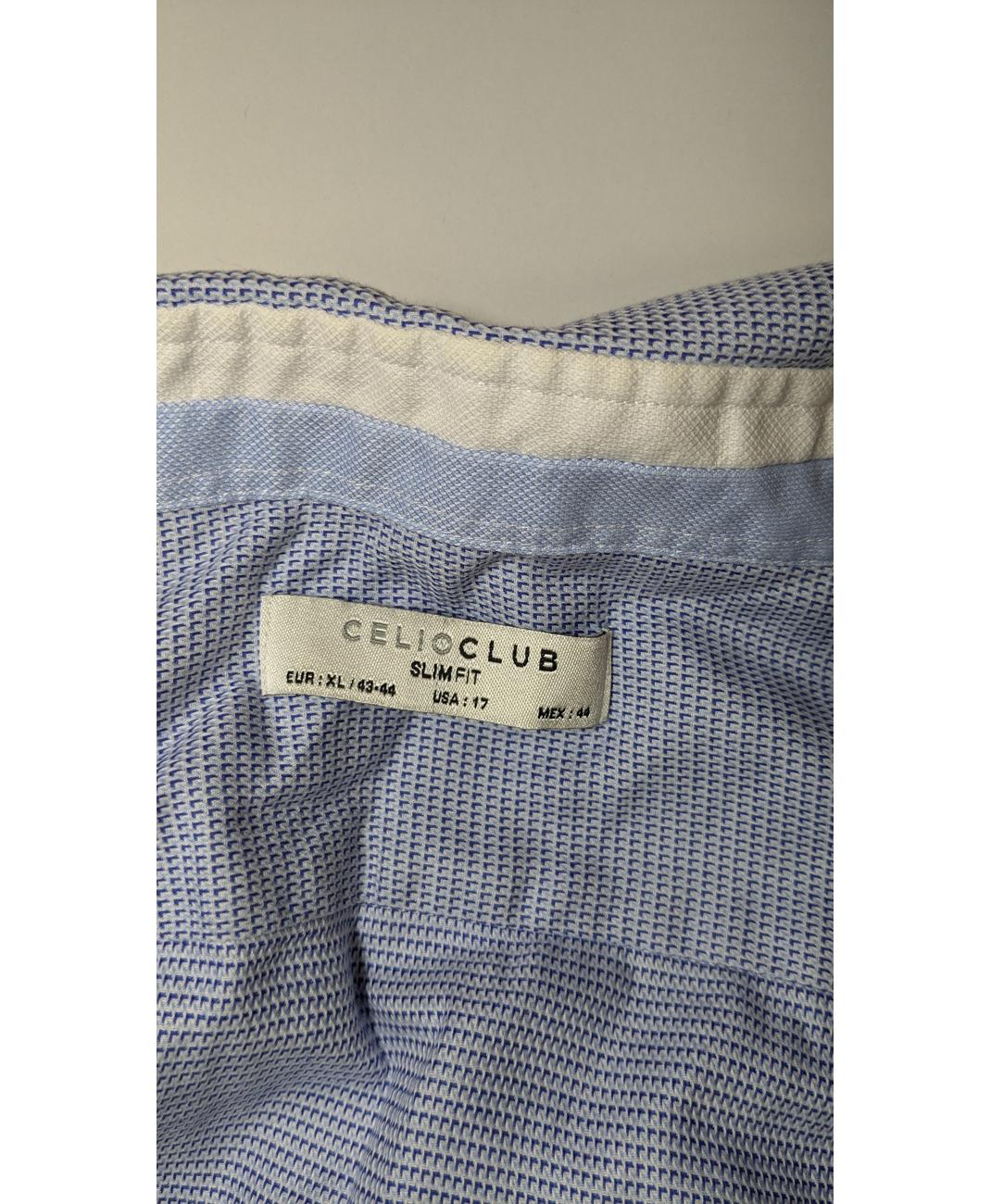 CELIO - Image 5