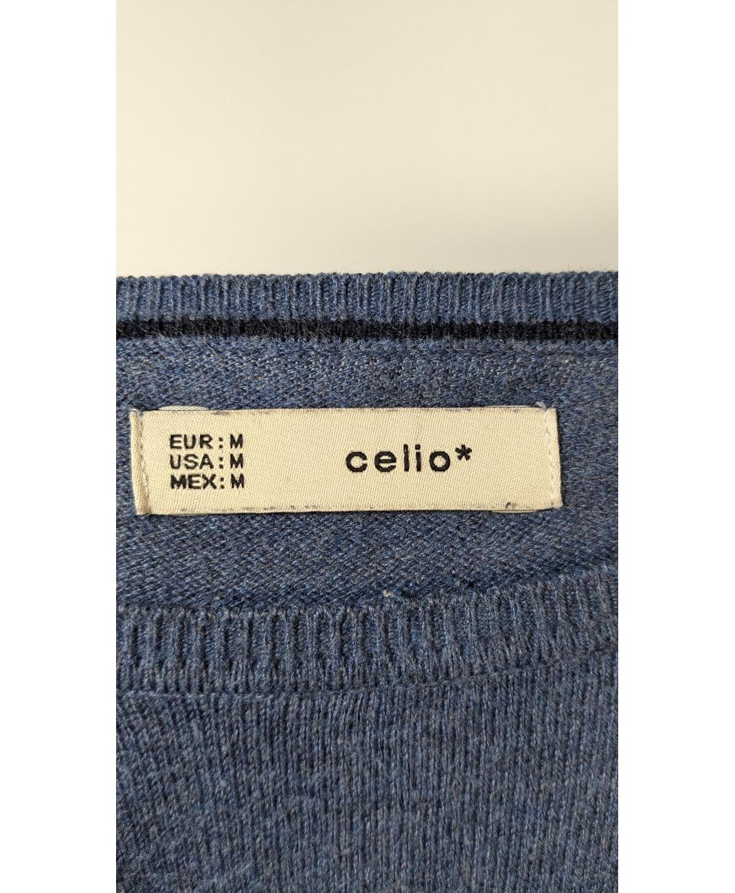 CELIO - Image 5