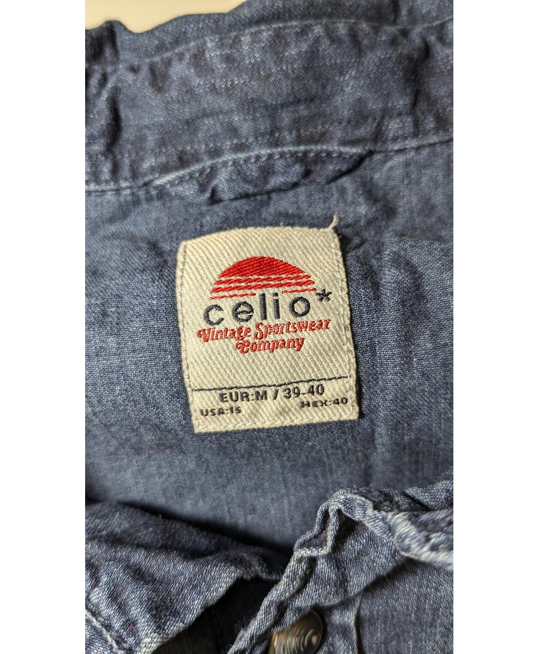 CELIO - Image 6