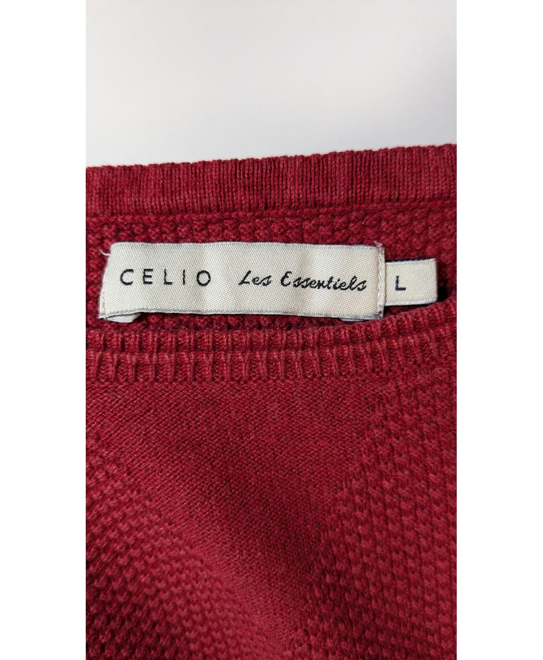CELIO - Image 5