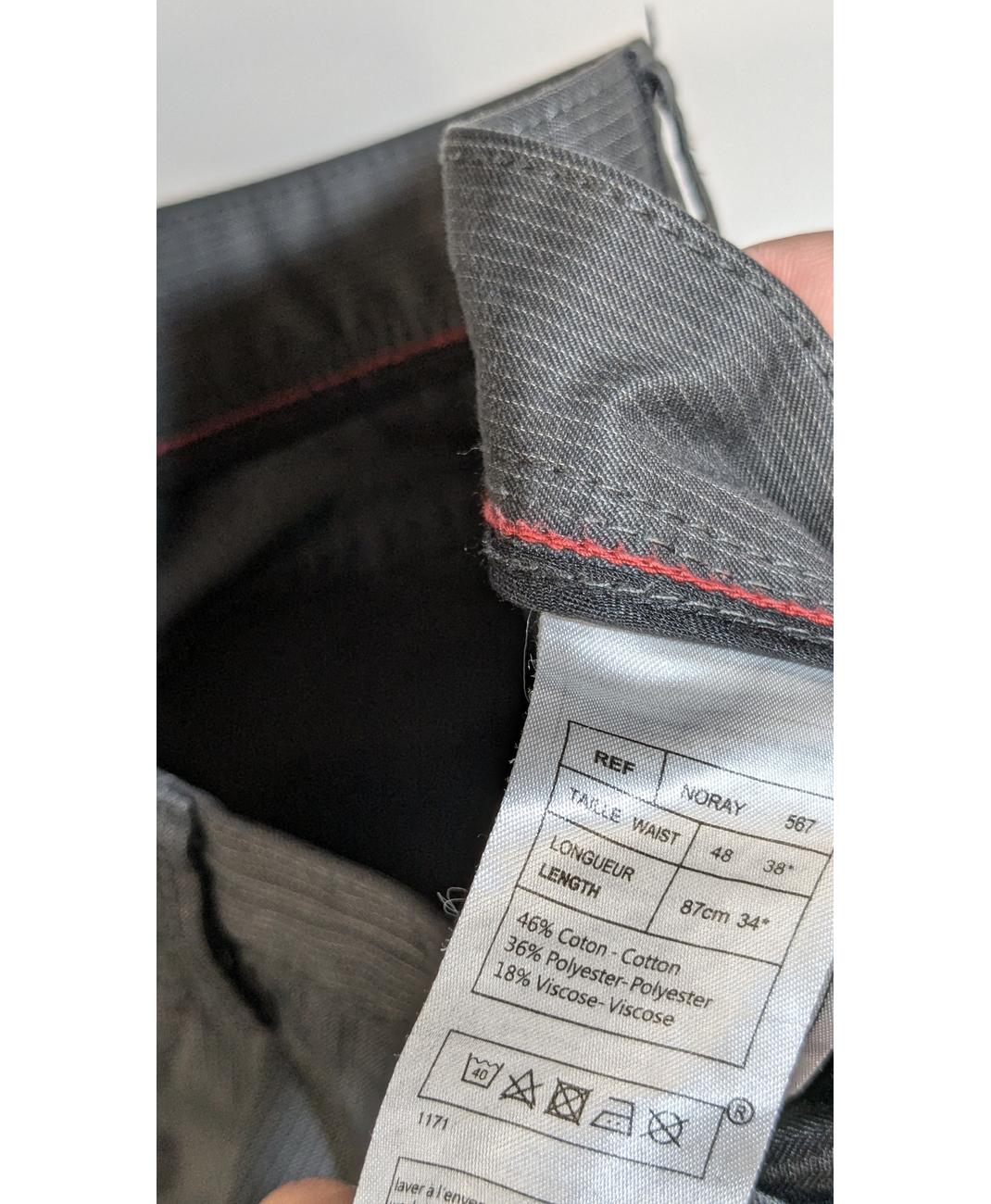 CELIO - Image 5