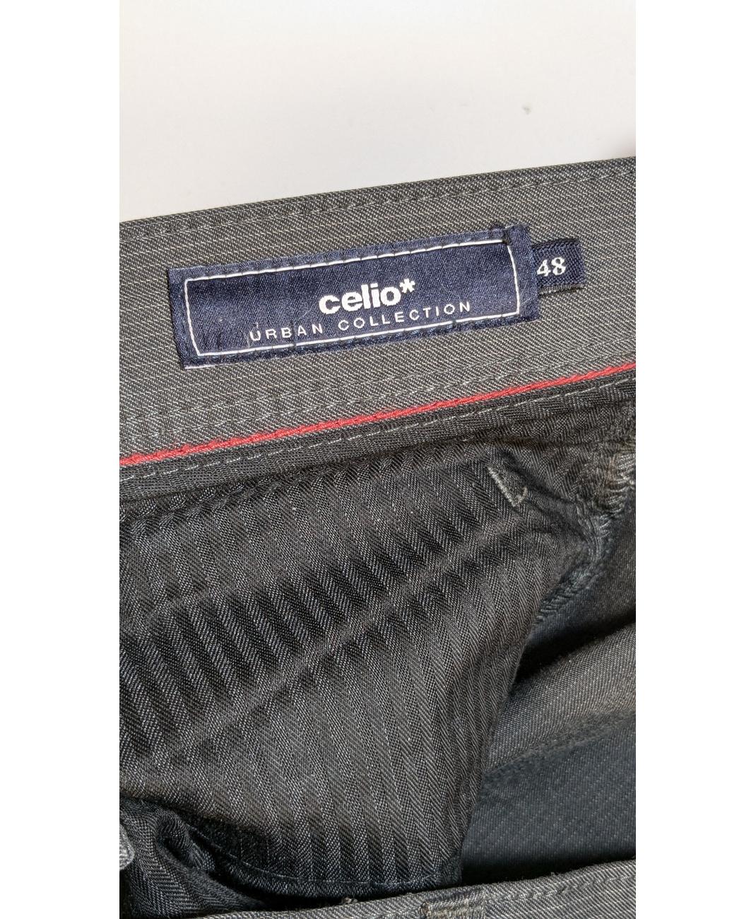 CELIO - Image 6