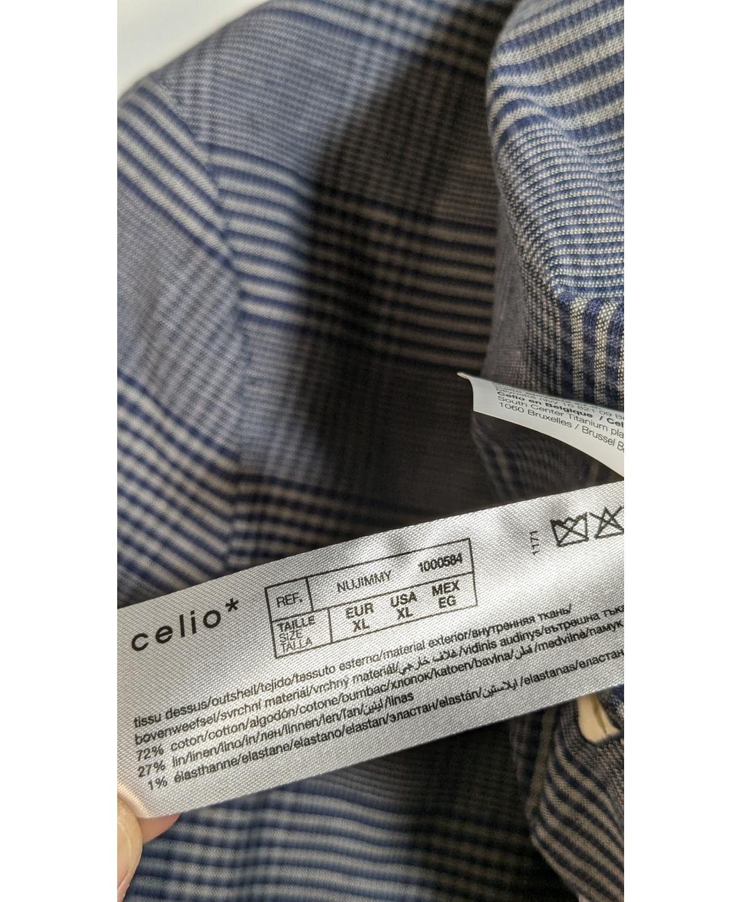 CELIO - Image 6