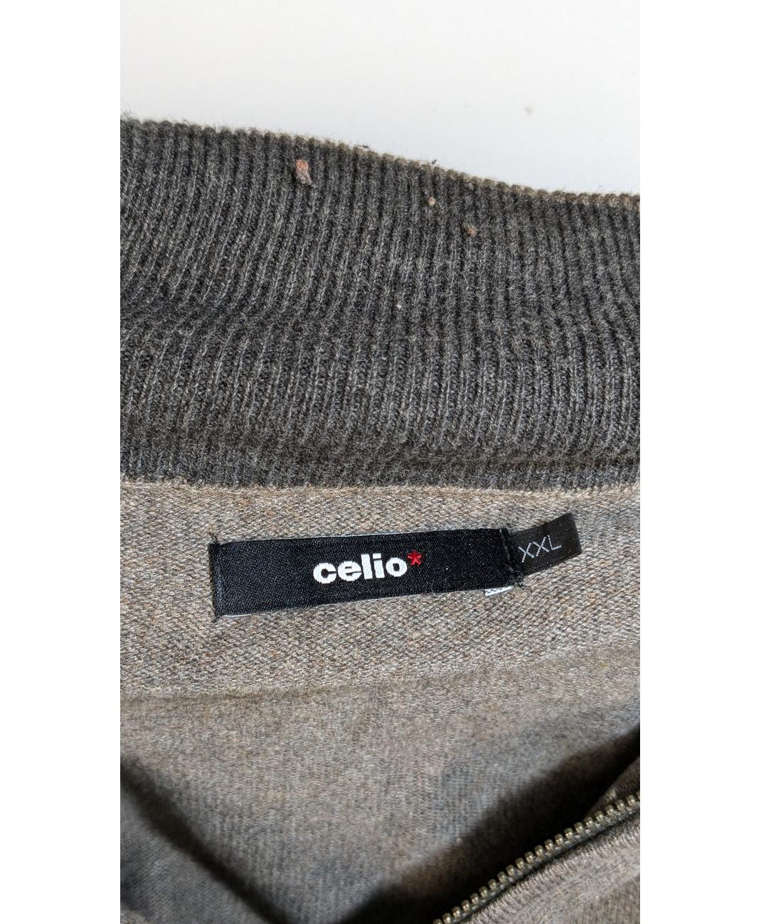 CELIO - Image 6