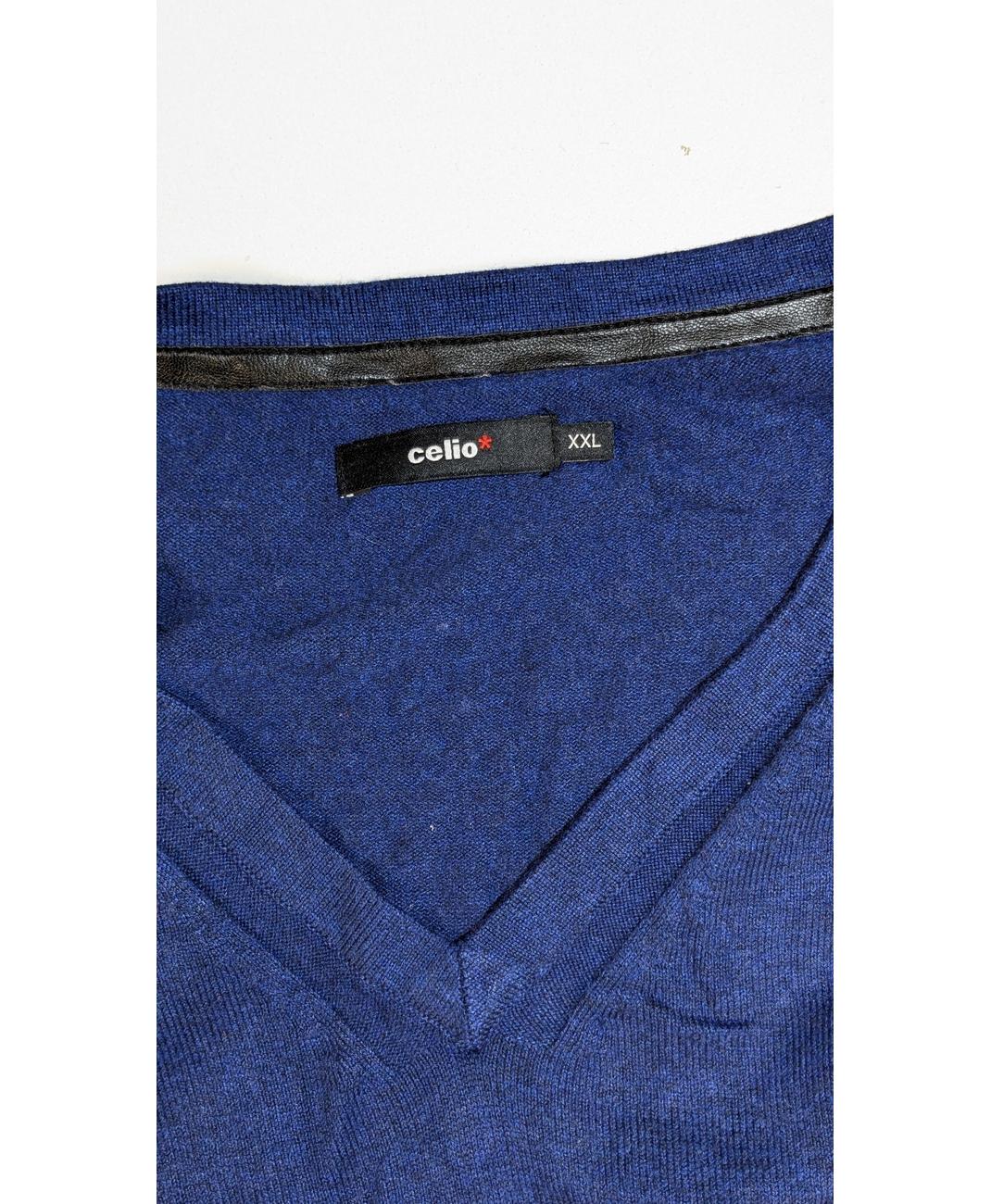 CELIO - Image 5
