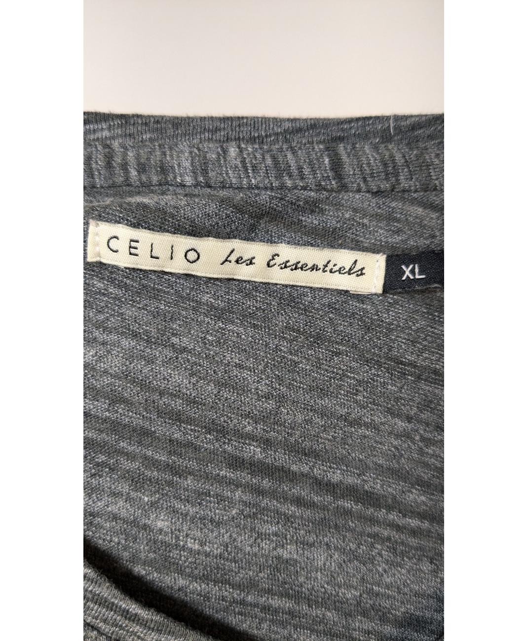 CELIO - Image 5