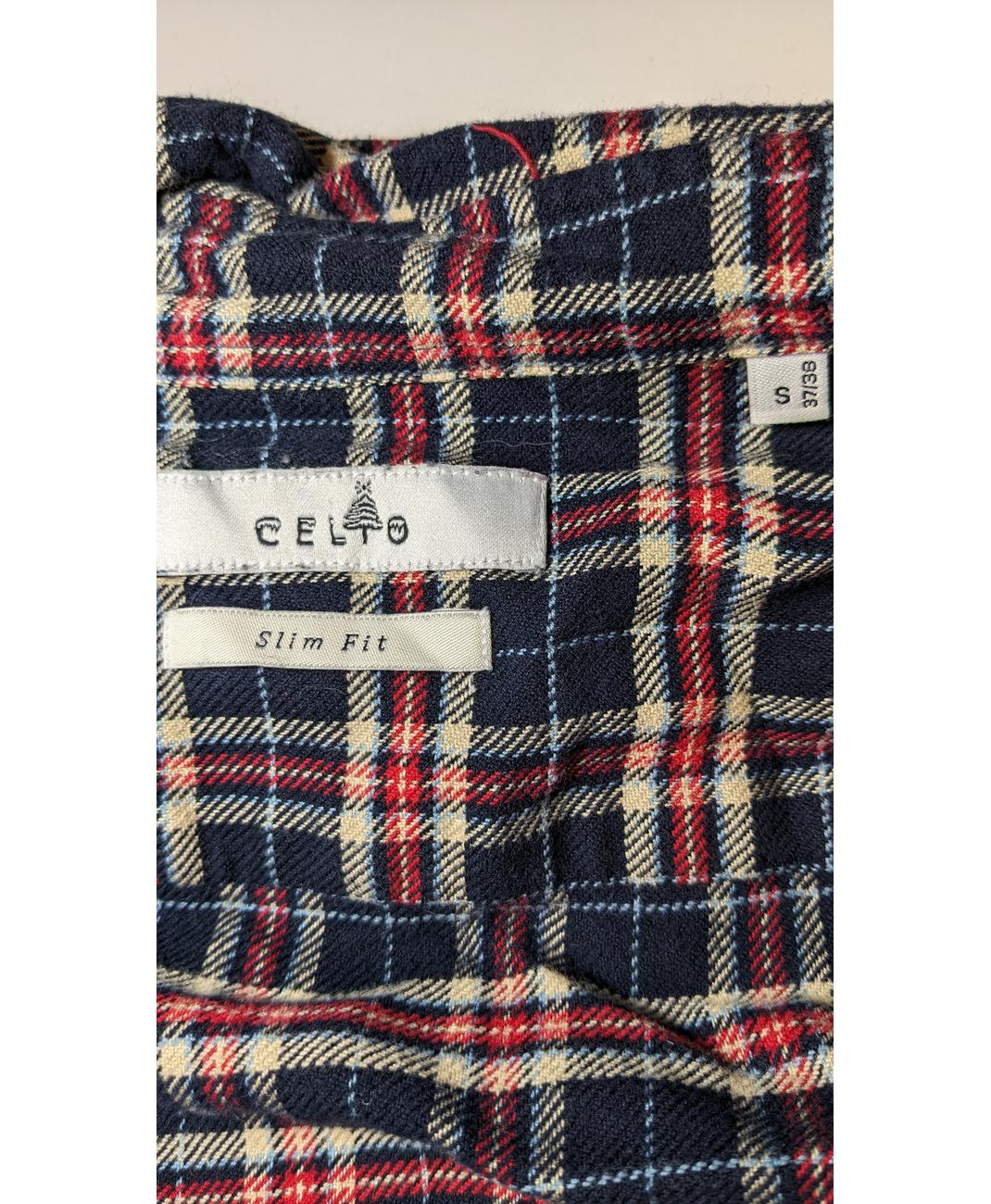 CELIO - Image 5