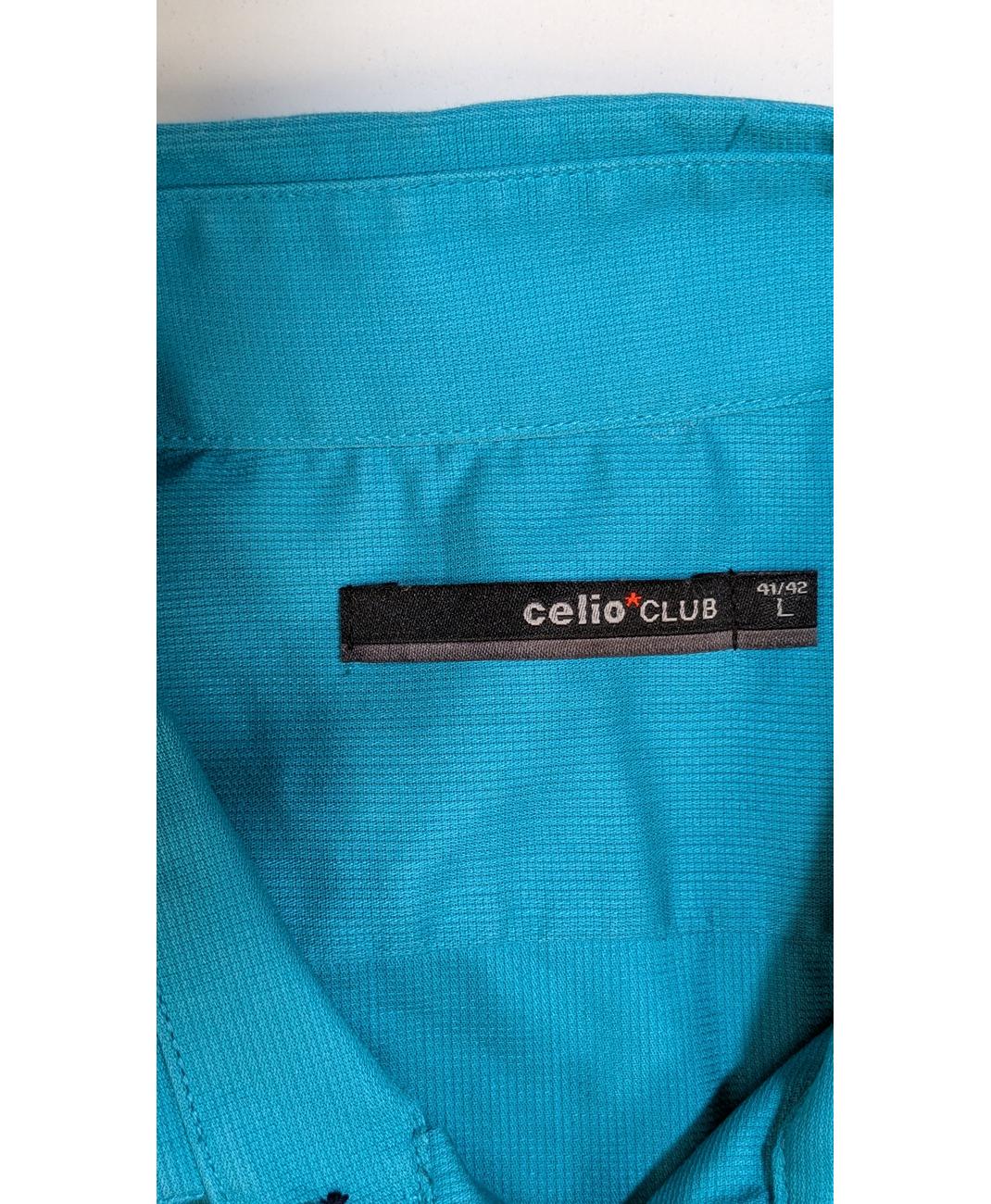 CELIO - Image 5