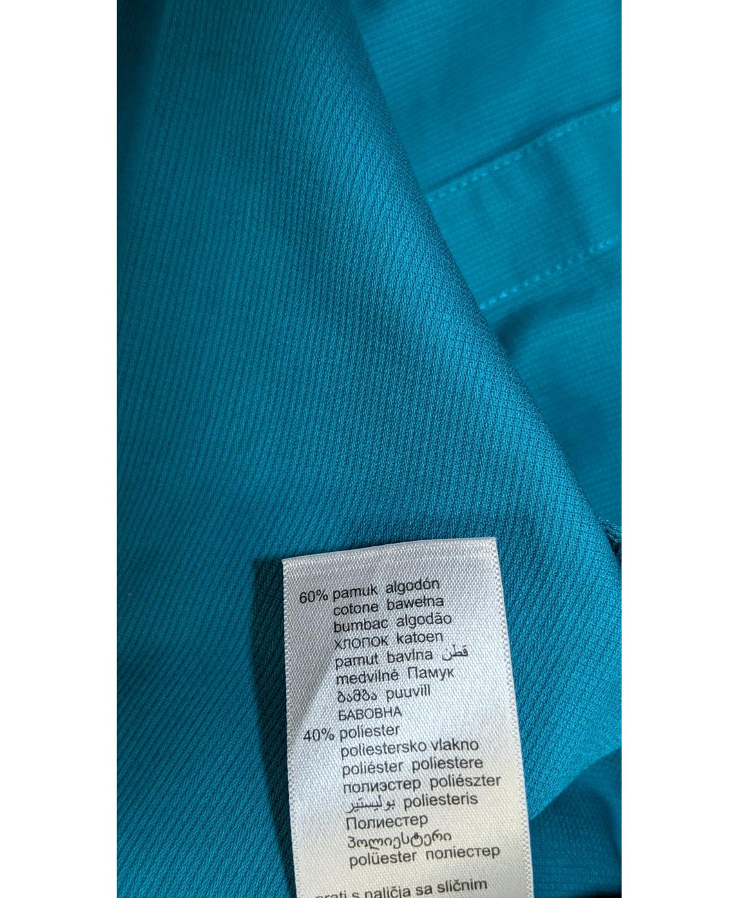 CELIO - Image 6