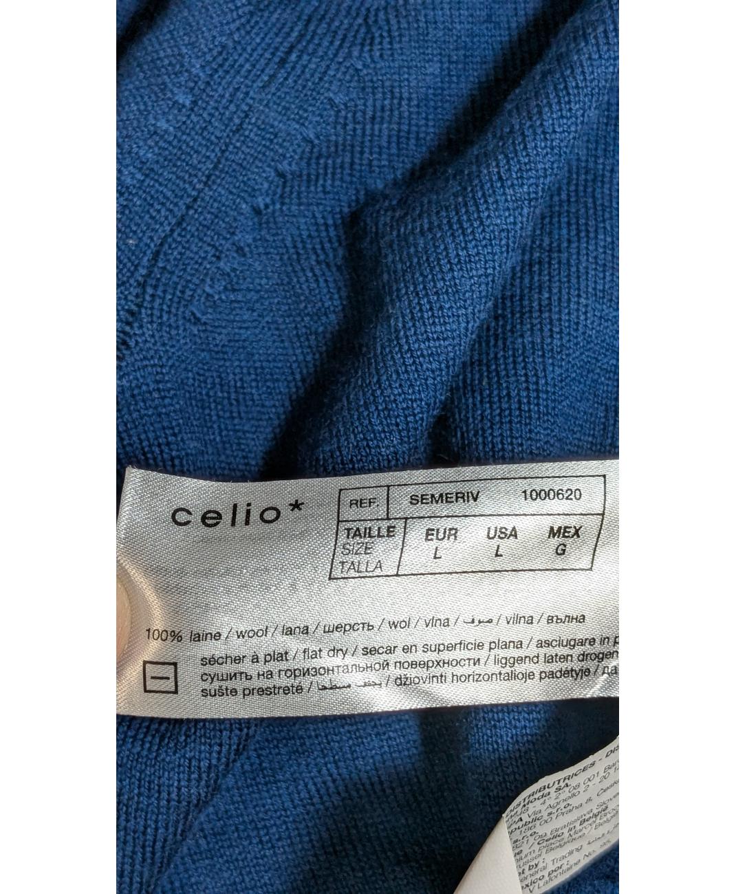 CELIO - Image 6