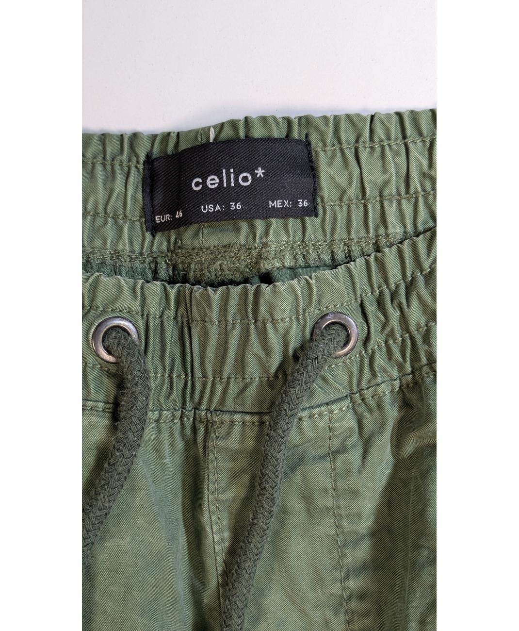 CELIO - Image 5