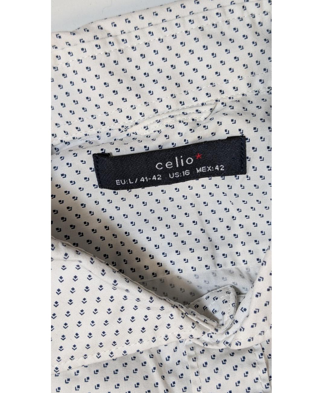 CELIO - Image 5