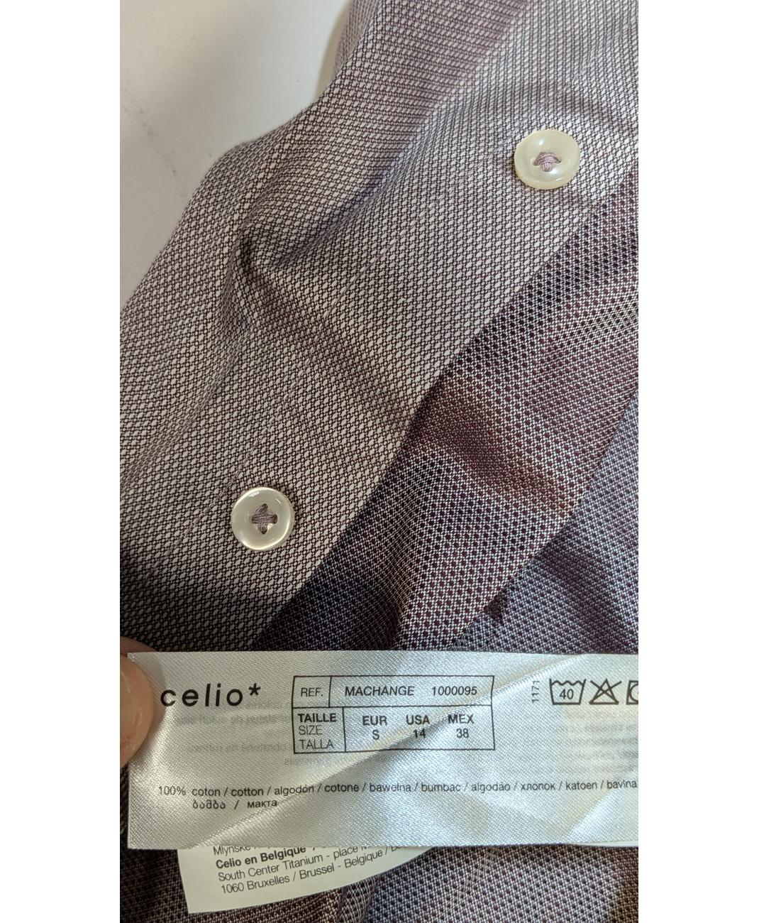 CELIO - Image 6
