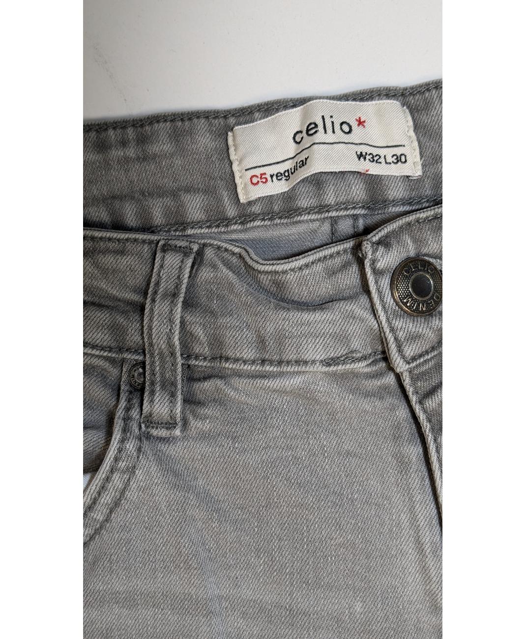 CELIO - Image 6