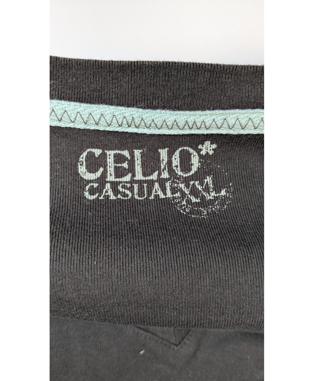 CELIO - Image 4