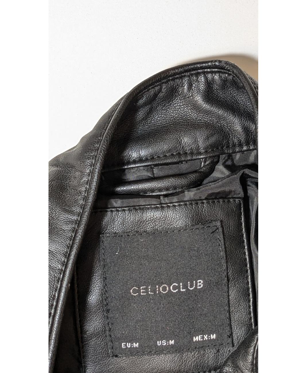 CELIO - Image 5