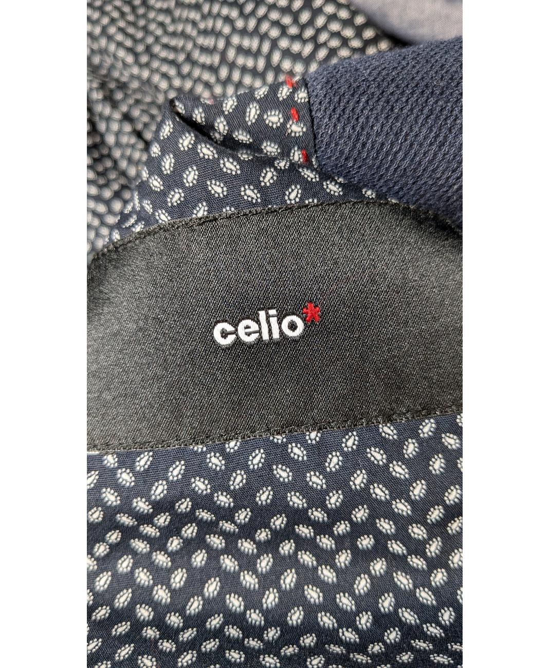 CELIO - Image 6