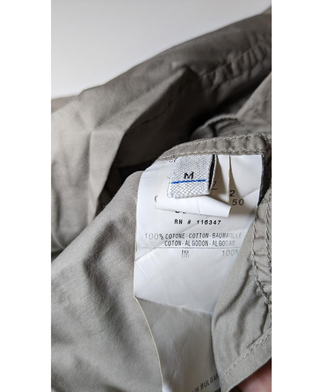 CERRUTI - Image 8