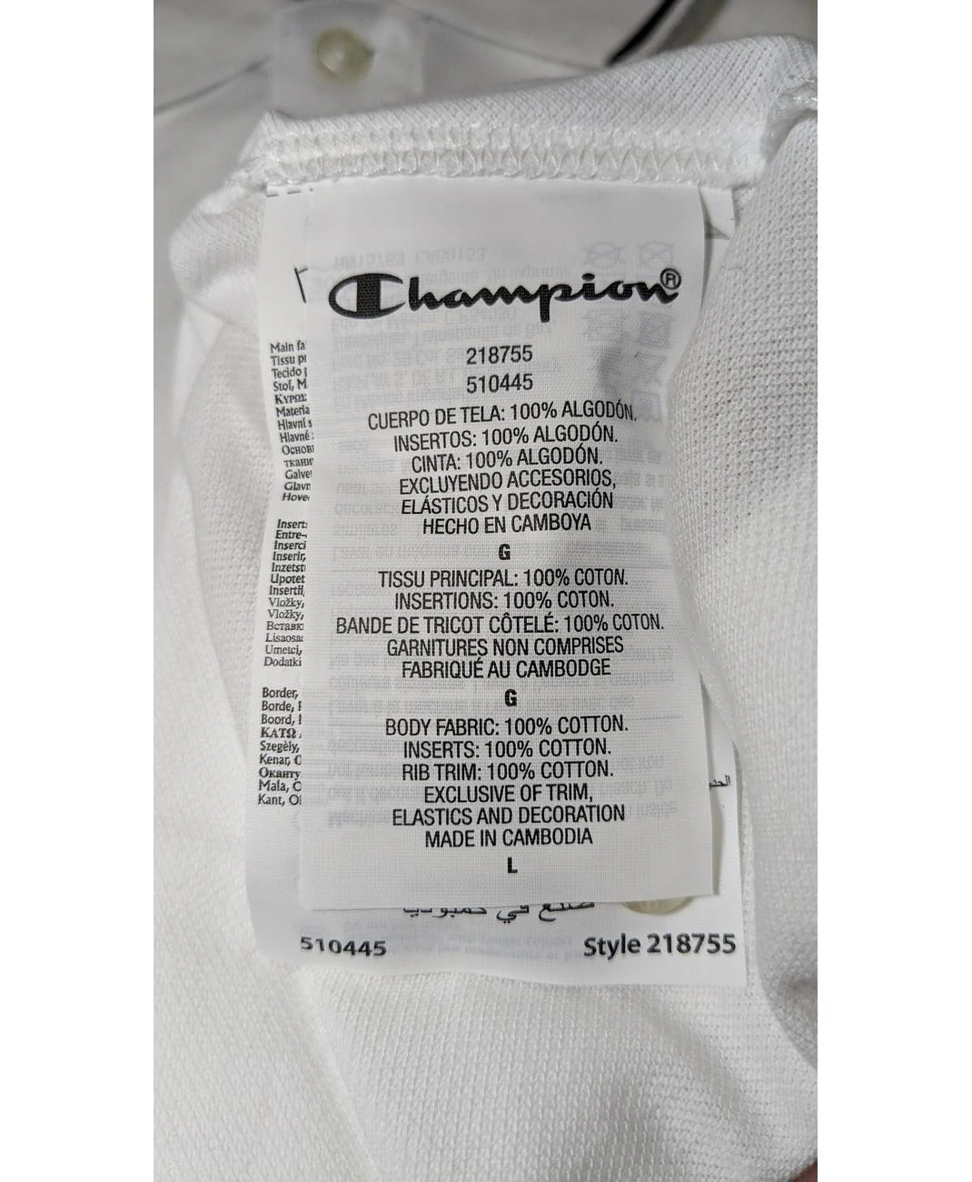 CHAMPION - Image 7