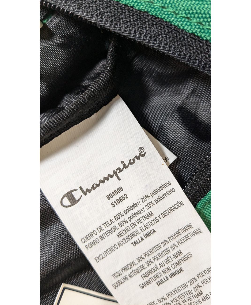 CHAMPION - Image 5