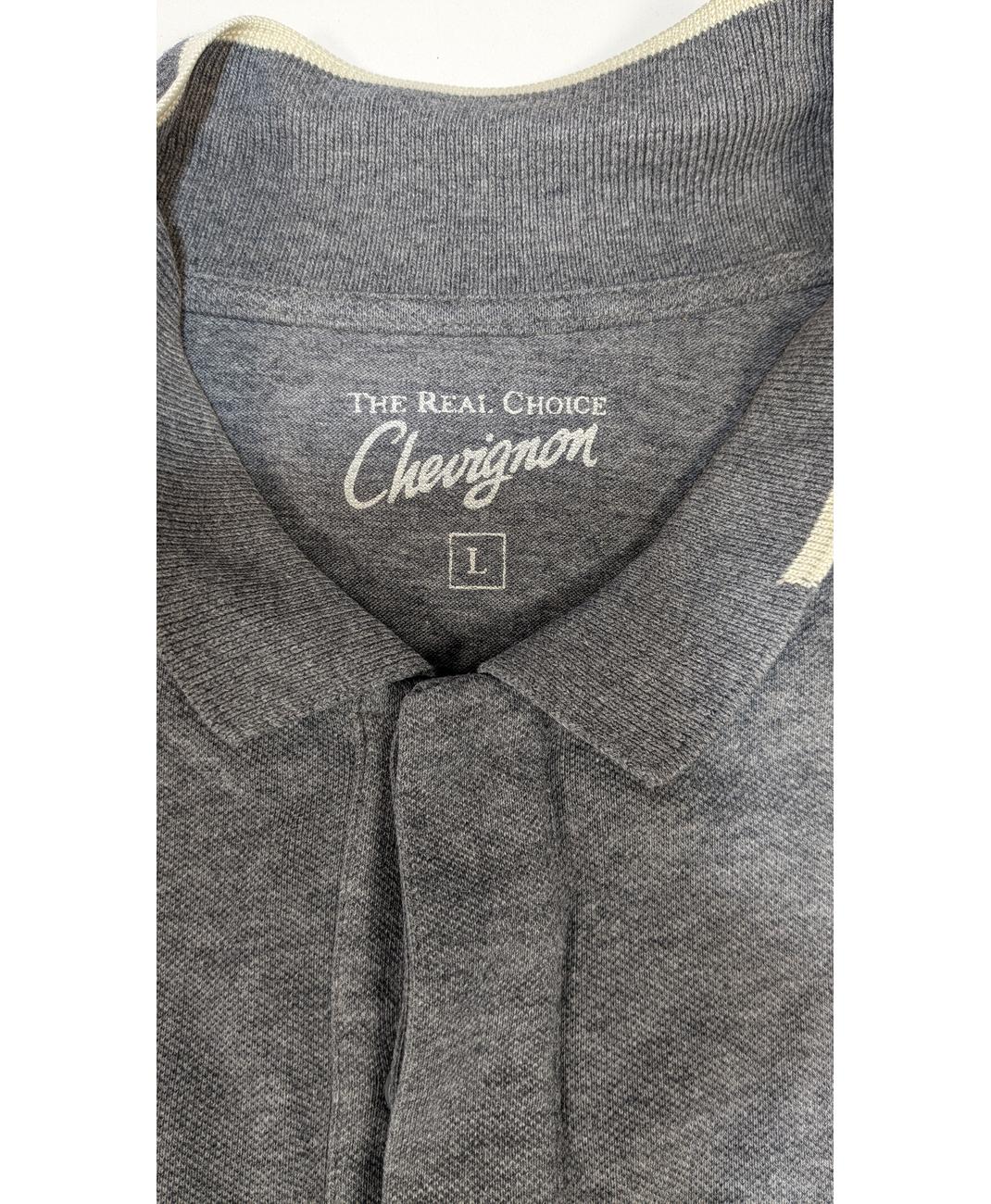 CHEVIGNON - Image 7