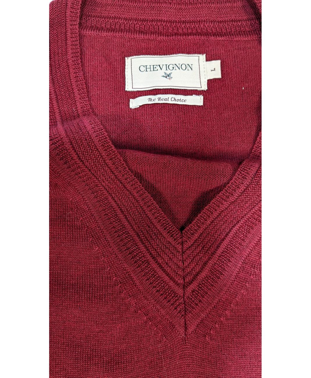 CHEVIGNON - Image 7