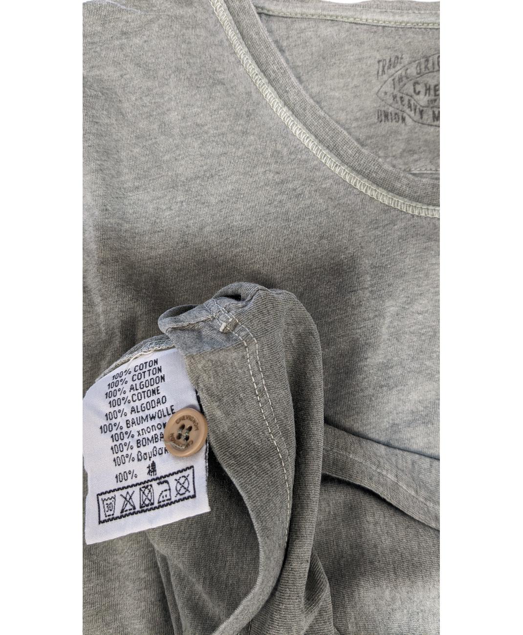 CHEVIGNON - Image 6