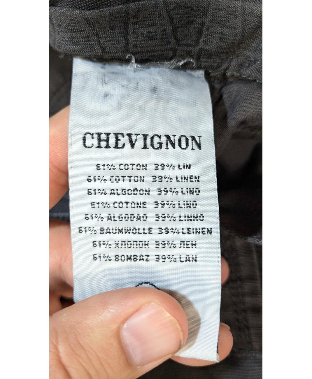 CHEVIGNON - Image 5