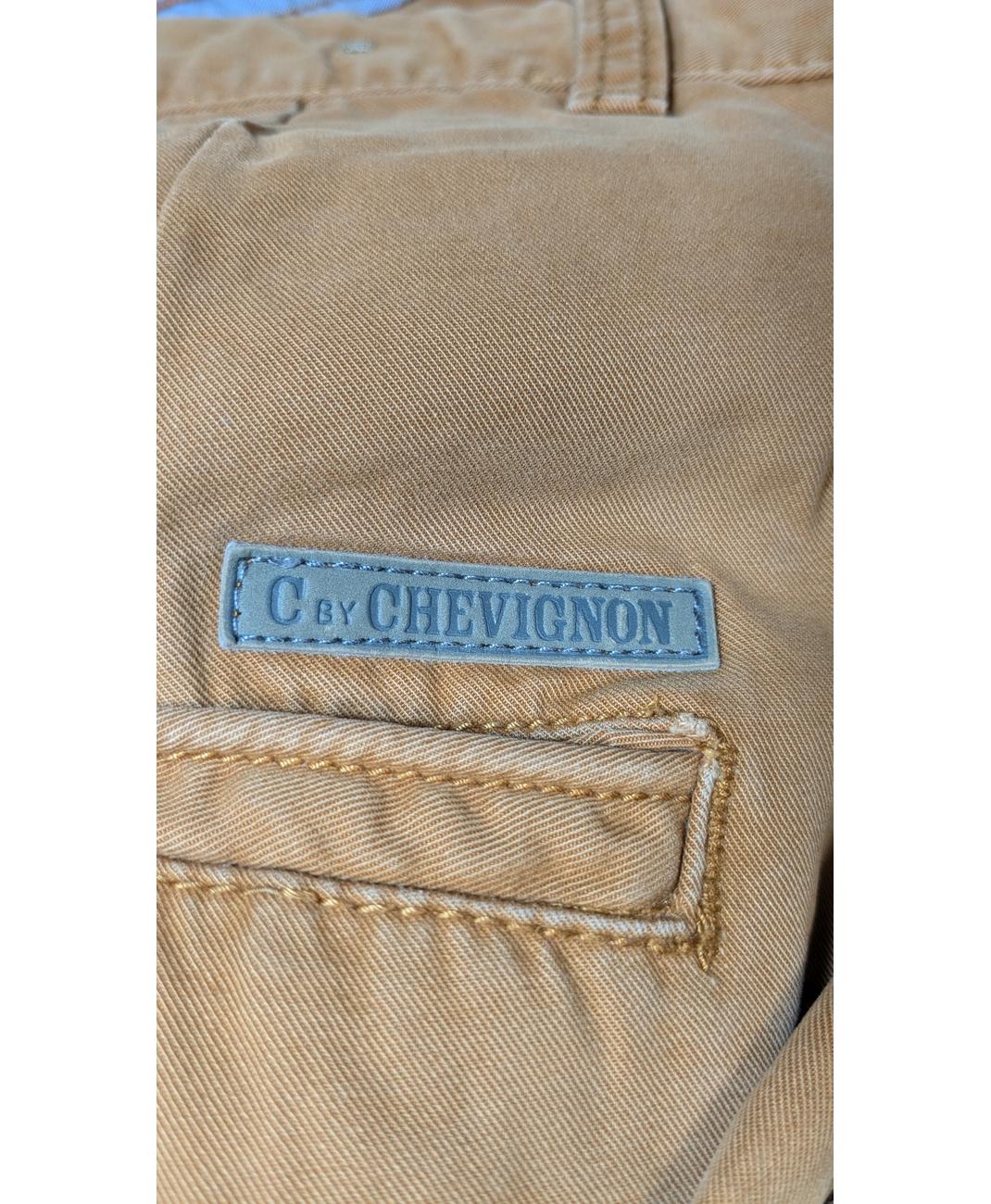 CHEVIGNON - Image 6