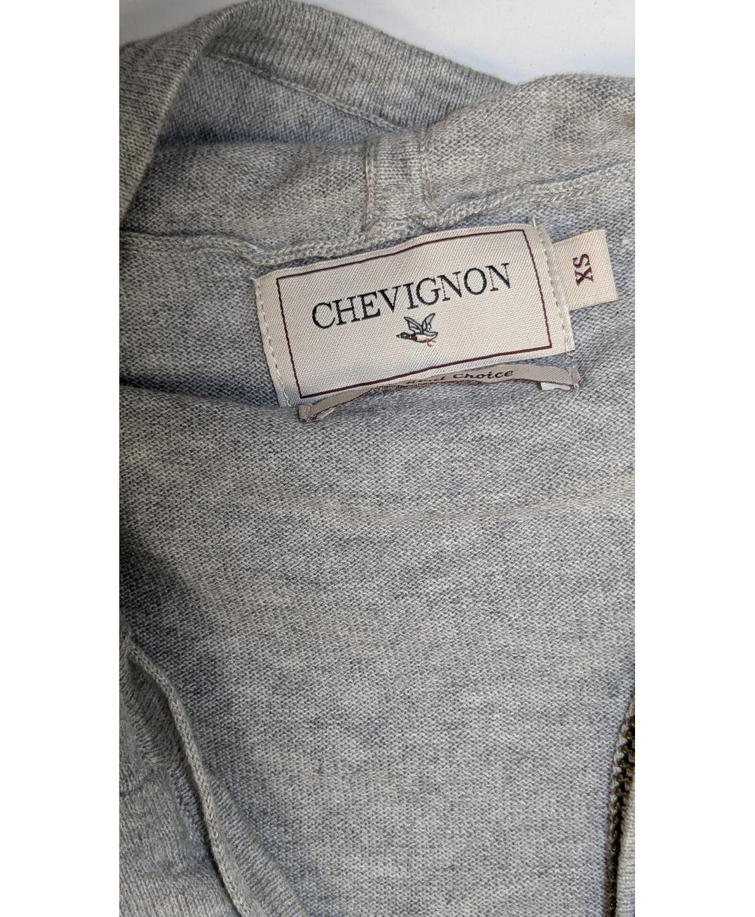 CHEVIGNON - Image 5