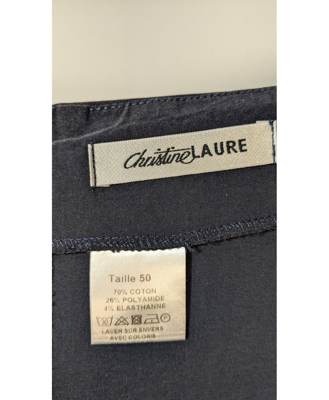 CHRISTINE LAURE - Image 5