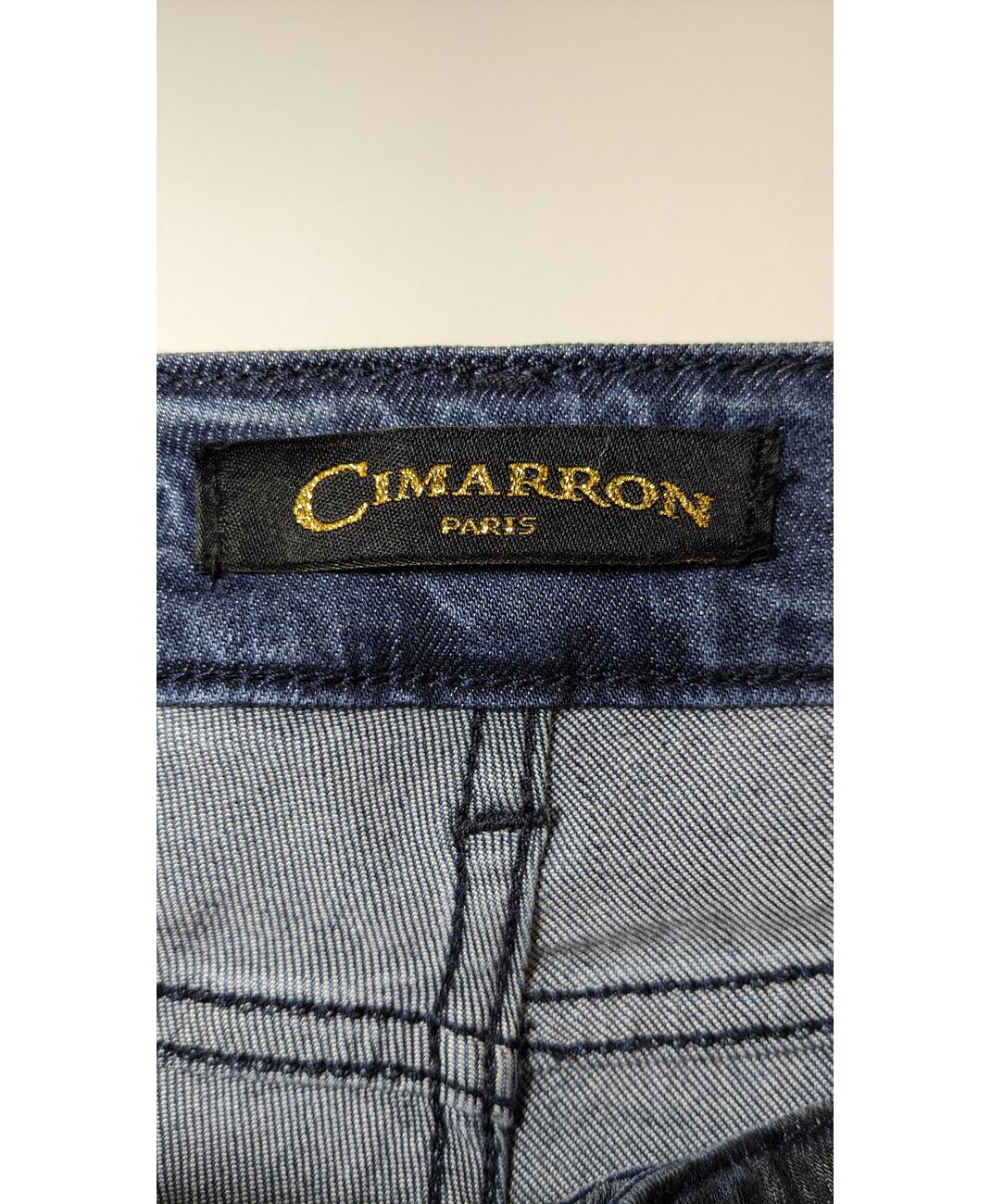 CIMARRON - Image 6