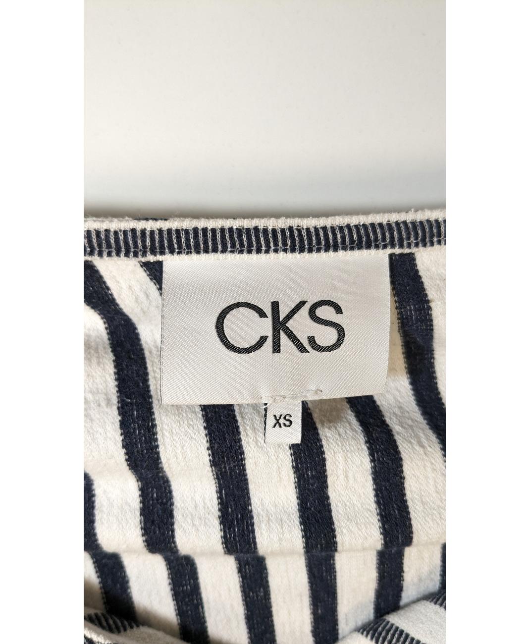 CKS - Image 5