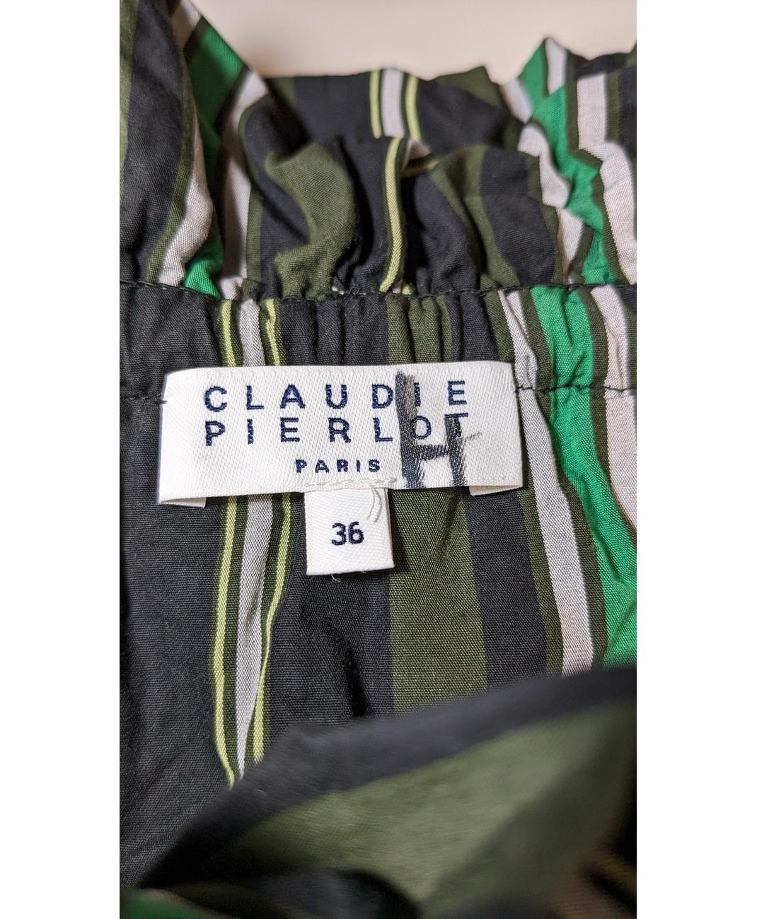 CLAUDIE PIERLOT - Image 5