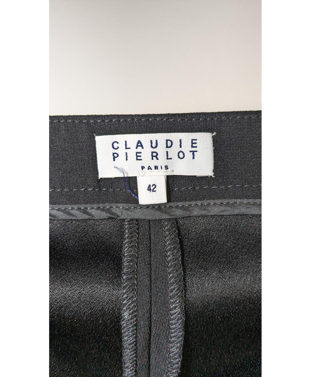 CLAUDIE PIERLOT - Image 7