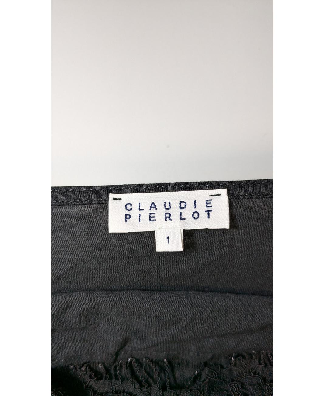 CLAUDIE PIERLOT - Image 6