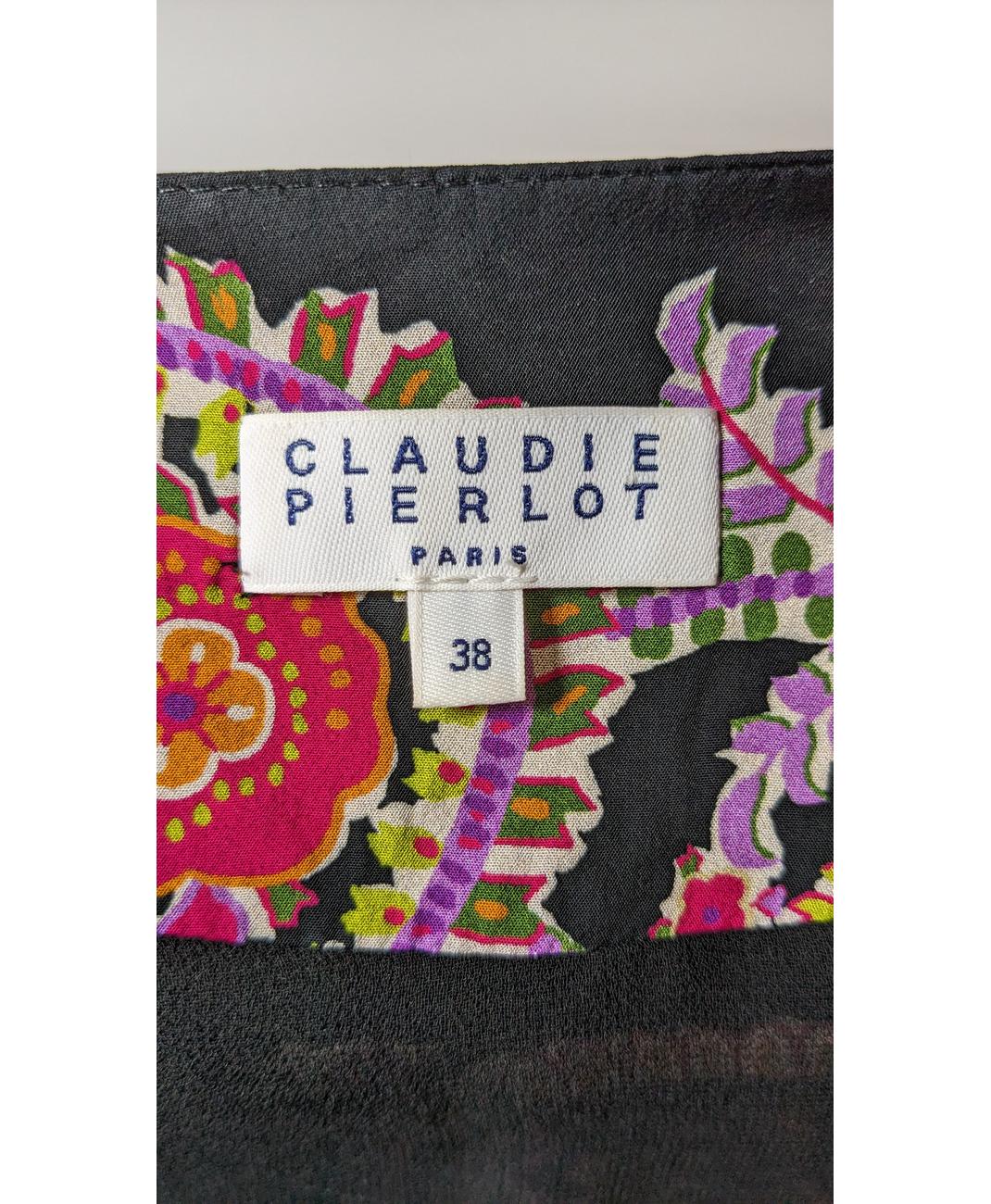 CLAUDIE PIERLOT - Image 5