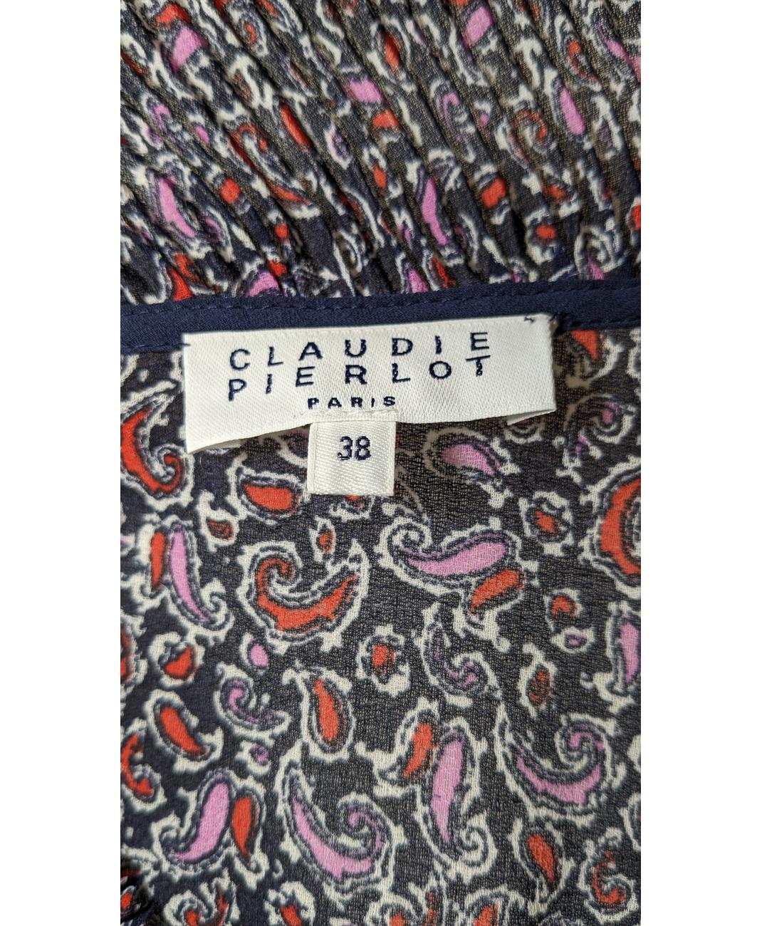 CLAUDIE PIERLOT - Image 5