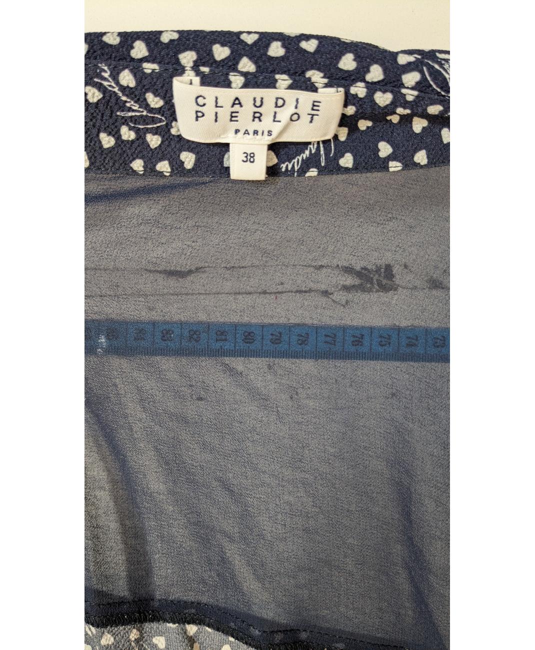 CLAUDIE PIERLOT - Image 5