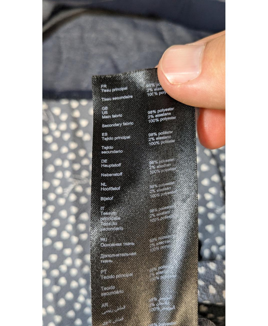 CLAUDIE PIERLOT - Image 6