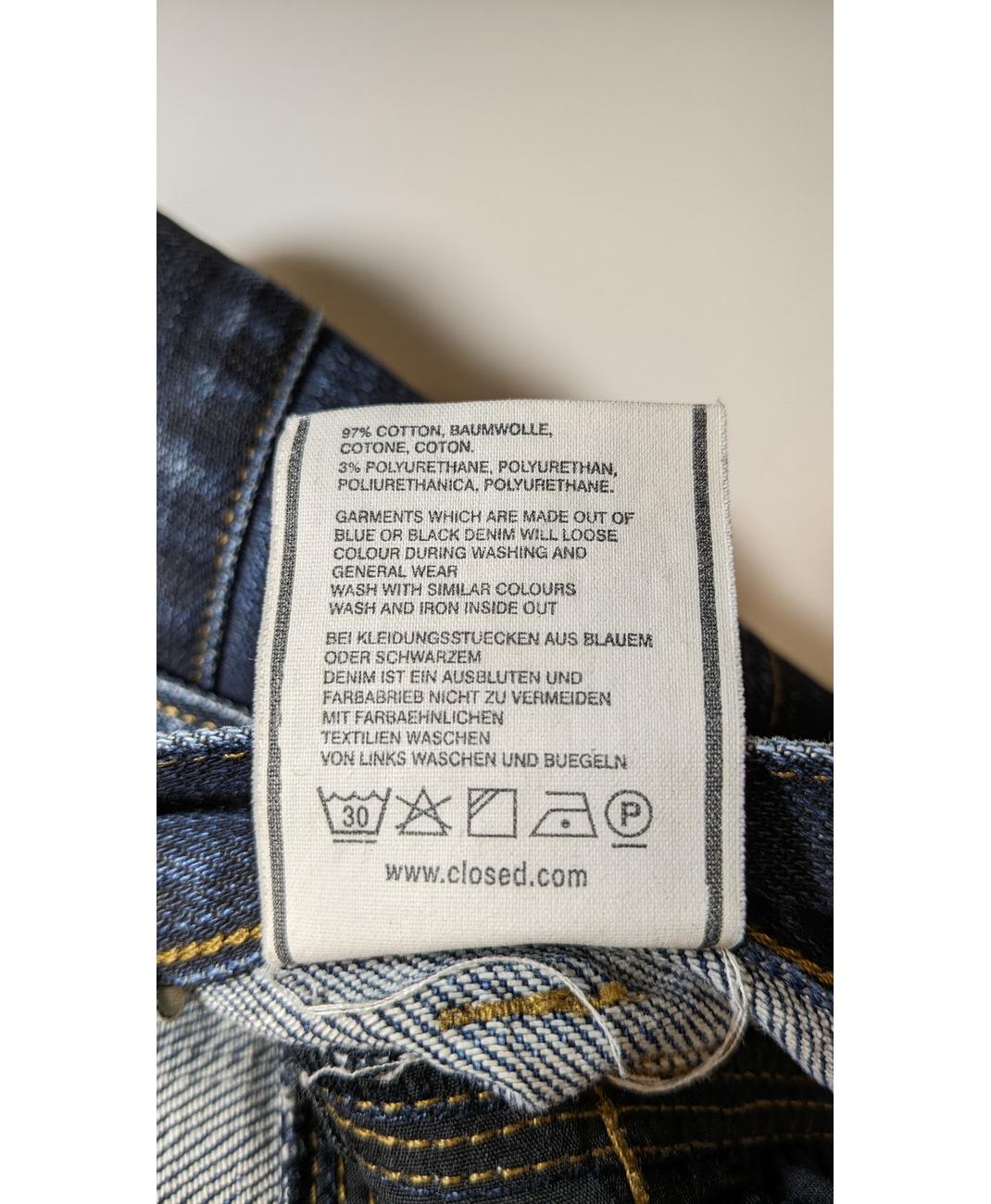 CLOSED - Image 7