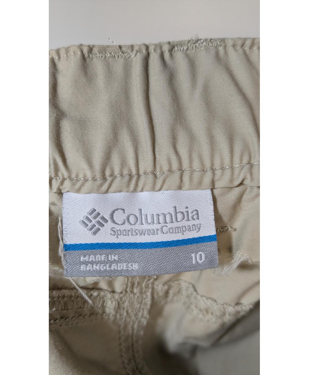 COLUMBIA - Image 5