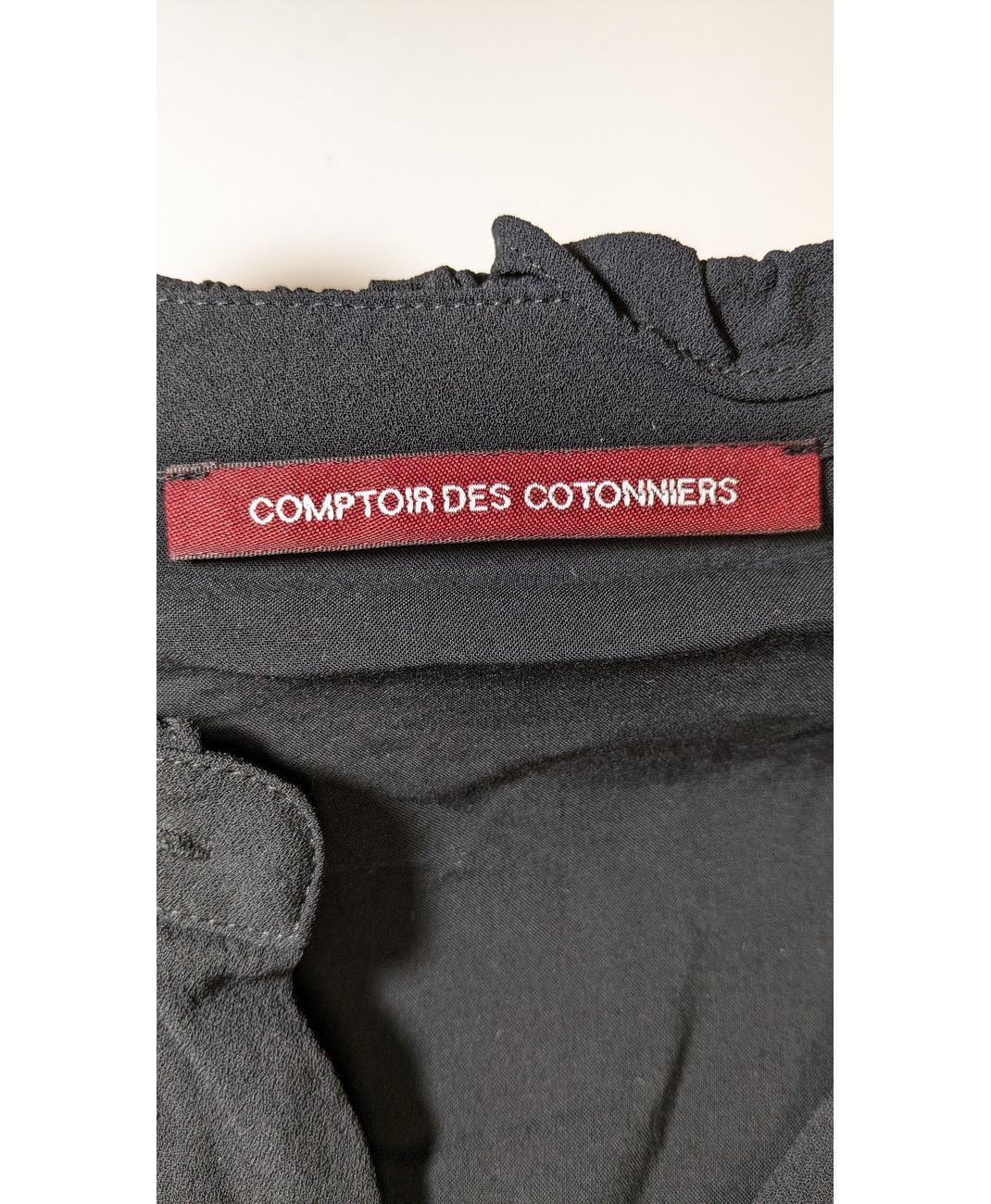 COMPTOIR DES COTONNIERS - Image 5