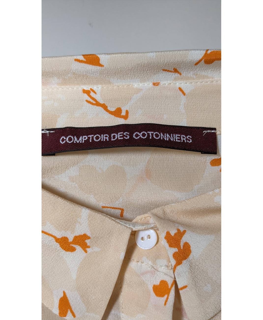 COMPTOIR DES COTONNIERS - Image 5