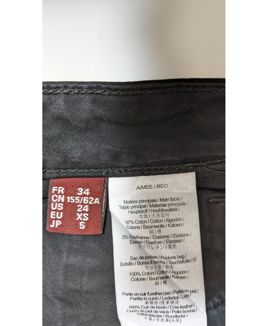 COMPTOIR DES COTONNIERS - Image 5
